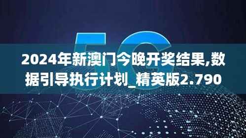 勤学苦练 第5页