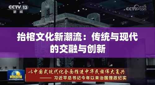 千载难逢 第5页