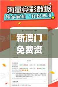 张皇无措 第4页