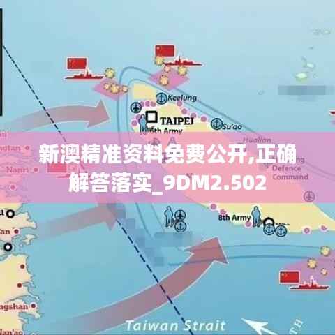 行百里者半九十 第4页