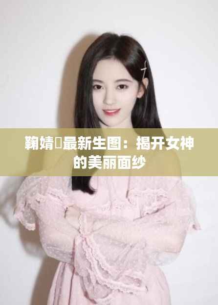 物以稀为贵 第4页