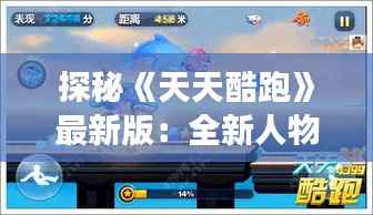 鸟栖虫居 第4页