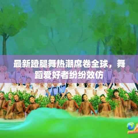 合同样本 第204页