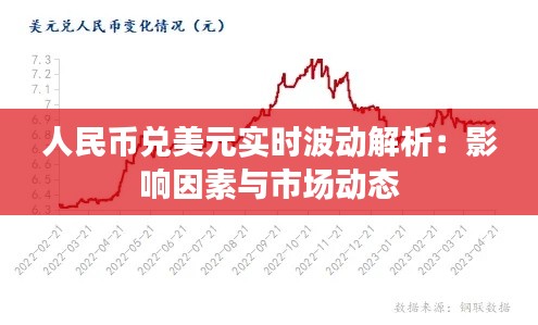 老死不相往来 第4页