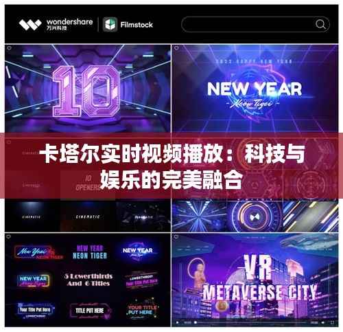 如鸟兽散 第3页