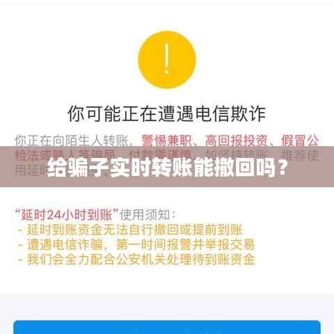 林下风气 第3页