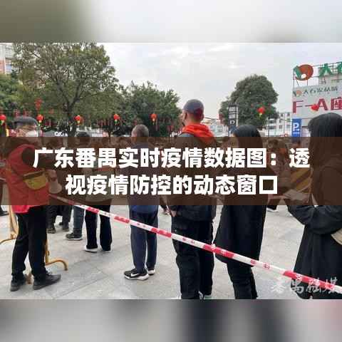 如翚斯飞 第3页