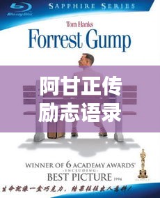 貌美如花 第3页