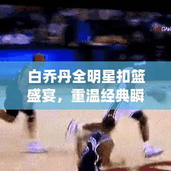 十全十美 第2页