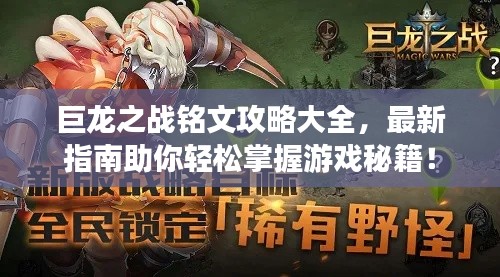 钗荆裙布 第2页